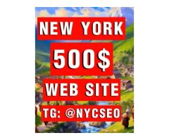 Нью-Йорк Сделаем управляемый Сайт с админ панелью!  Стоимость 500$