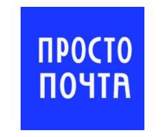 Не работает Реклама в Телеграм США
