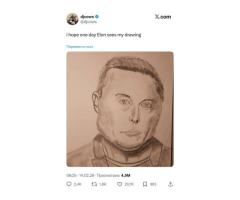 Илон Маск заблокировал подростка, который нарисовал его портрет